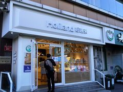 门面-好利来(宣武门店)