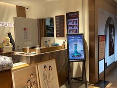 -海马体大师店(上海华润时代广场大师店)