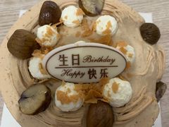 -良雪LANSOO低糖生日蛋糕(朝阳店)