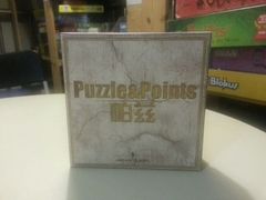 桌游“帕兹”-快乐方专业桌游吧(中南路店)