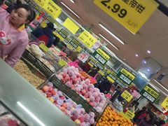 零售区-卫斌生鲜(丁字桥店)