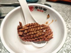 -老济南·地道济南菜(大明湖店)