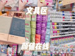 -KKV(深圳kk one 店)