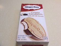 -哈根达斯(青岛海信店)