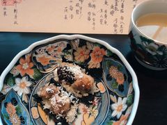 -元熹会席料理