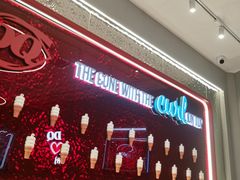 -DQ·蛋糕·冰淇淋(苏州中心店)
