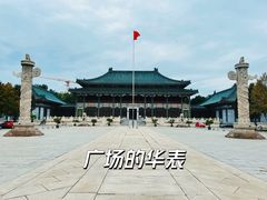 -国家图书馆·古籍馆