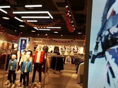 -砂之船奥莱(南京江宁店)