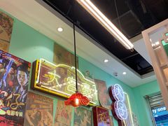 -九龙冰室(动漫星城店)