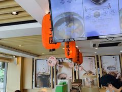 -鲜芋仙(苏州干将店)