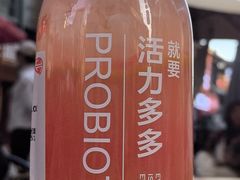 -台萃鲜茶(耳街店)