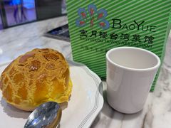 -宝月楼·台湾菜馆(天河城店)
