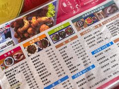 -古道惠风饭庄