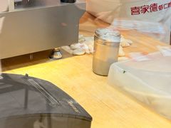 -喜家德虾仁水饺(邯郸新世纪中心店)