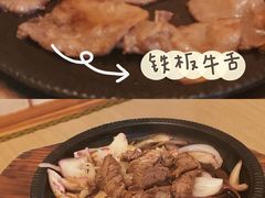 -高木日本料理(静安寺店)