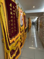 -星乐宝·沁漫月子中心(宝龙一城店)