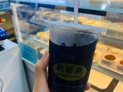 -奶酪魏(牛街总店)