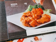 -一風堂拉面(港汇恒隆店)
