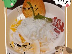 -Ice Monster冰馆·CNN评选全球十大甜品(国贸商城店)