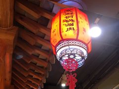 -京涮铜锅涮肉(华贸店)