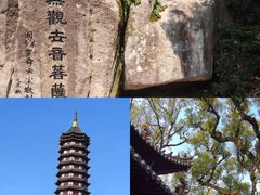 -东极岛景区