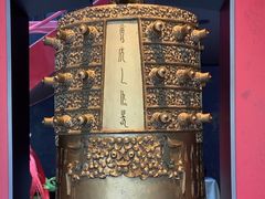 -曾宴·楚菜(湖北省博物馆店)