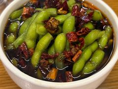 捞汁毛豆-毛哥小馆子(百井坊巷店)