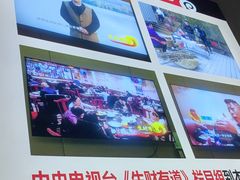 -百味地锅鸡(二店·财校分店)