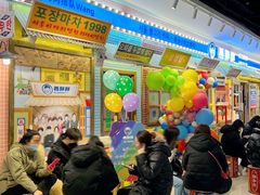 -姜胖胖首尔自助烤肉·蒸汽海鲜大排档(国瑞中心店)