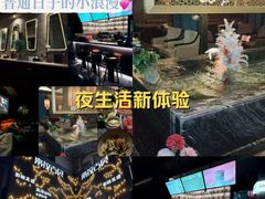 -索拉古贝(义乌北苑店)