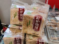 -清真·尖子尖牛肉面(王府井店)