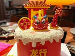 -CAKE BOSS 蛋糕老板(西单君太百货店)