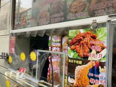 -味味香(团结湖店)