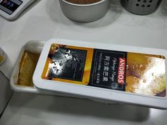 -DIY SWEET21(升平路店)