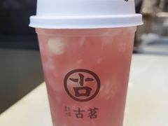 -古茗(风临路店)