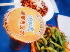 -有奴思烤肉·清真(正宁路店)