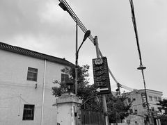 -蚝乡农庄(铁涌赤岸店)