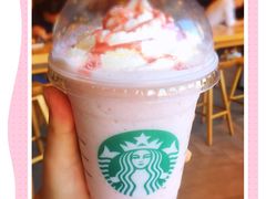 -星巴克(杭州桐庐利时广场店)