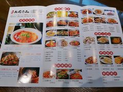 门面-湘厨壹品(芙蓉广场店)