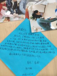 -喜月汇国际月子会所