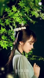 -盘子女人坊古装写真摄影(厦门总店)