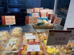 -王家沙点心店(万航渡路店)