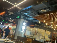 -渔乐之昕·铁板烧自助餐(虹悦城店)