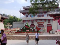 -金城公园