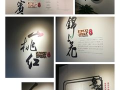 -中国昆曲博物馆