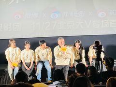 -英皇电影城(英皇集团中心IMAX店)