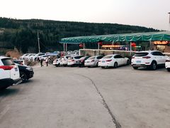 -郑喜旺烧烤(新密总店)