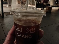 -SAANCI山池咖啡(海上世界文化艺术中心店)