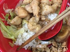 -大炮盐酥鸡