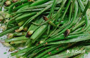 Grilled Leek Flowers